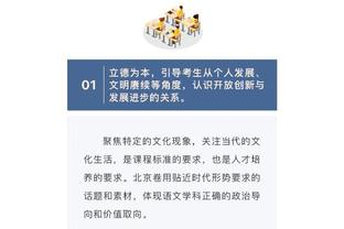 开云电子游戏官网截图2